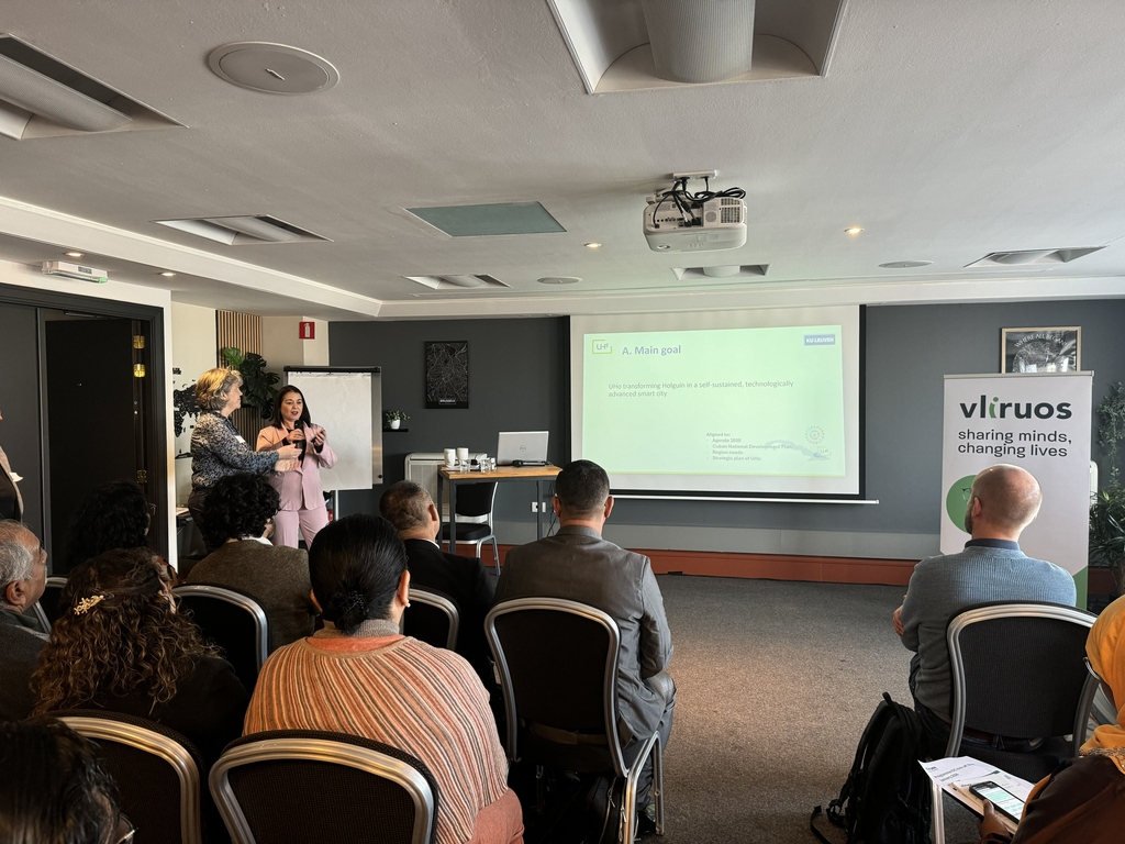 IUC Kick-off 2026